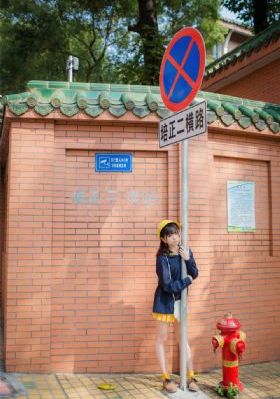 德川女士刑罚_BD动漫在线观看
