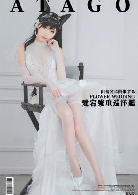 妻子的借口_蓝光超清免费观看