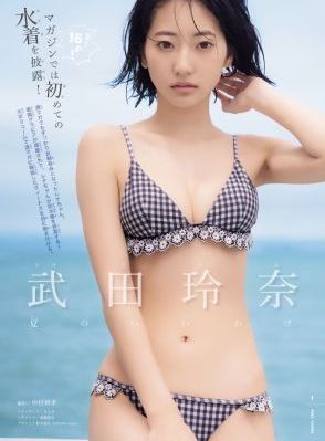 狐狸新娘星电视剧免费观看韩剧_BD国语动漫在线观看